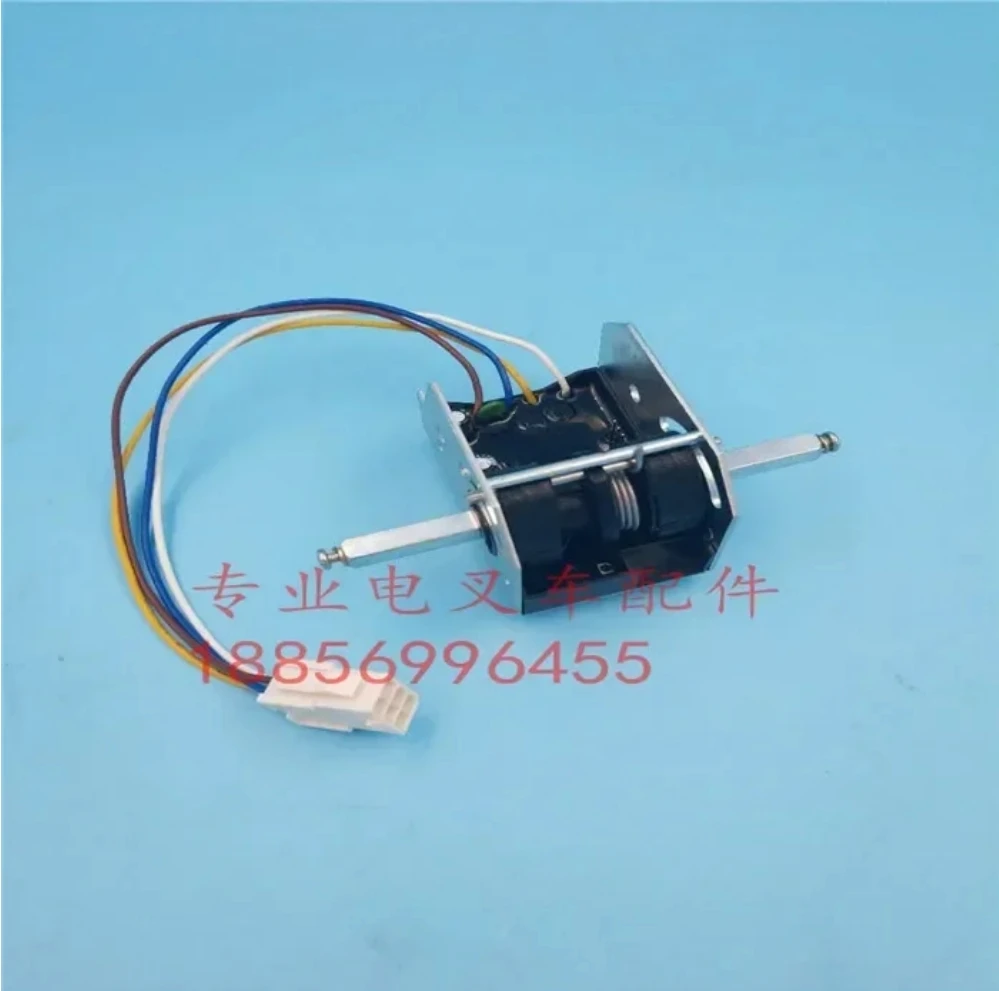 new EPT15 Little King Kong DTJ07410B Handle accelerator DTJ07428 Forward and backward governor switch