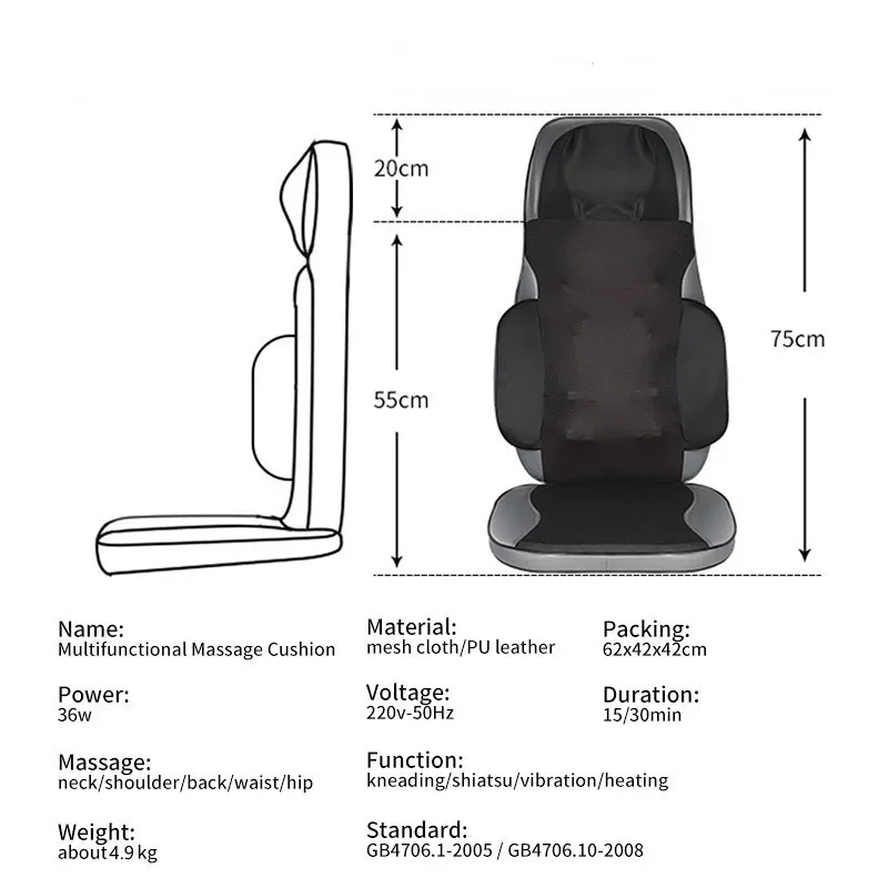 Massage Cushion Full Body Buttock Car Seat Shiatsu Waist Back Shoulder and Neck Massager Mat Chair