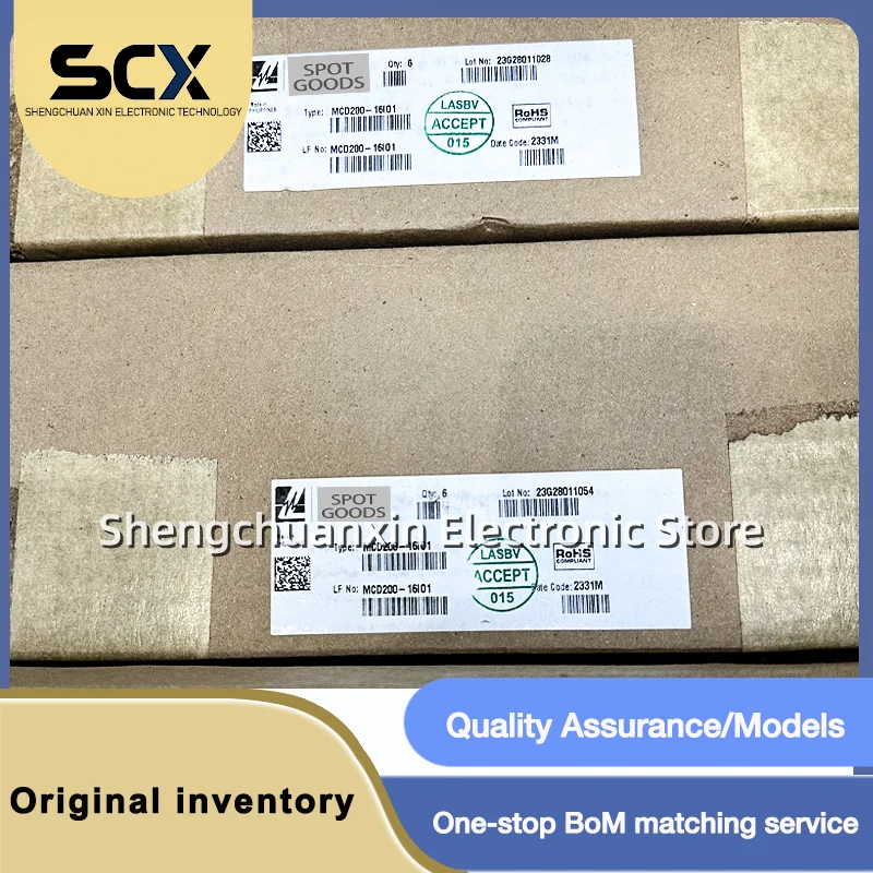 MCD200-16IO1 MCMA260PD1600YB MEK600-04DA New quality in stock