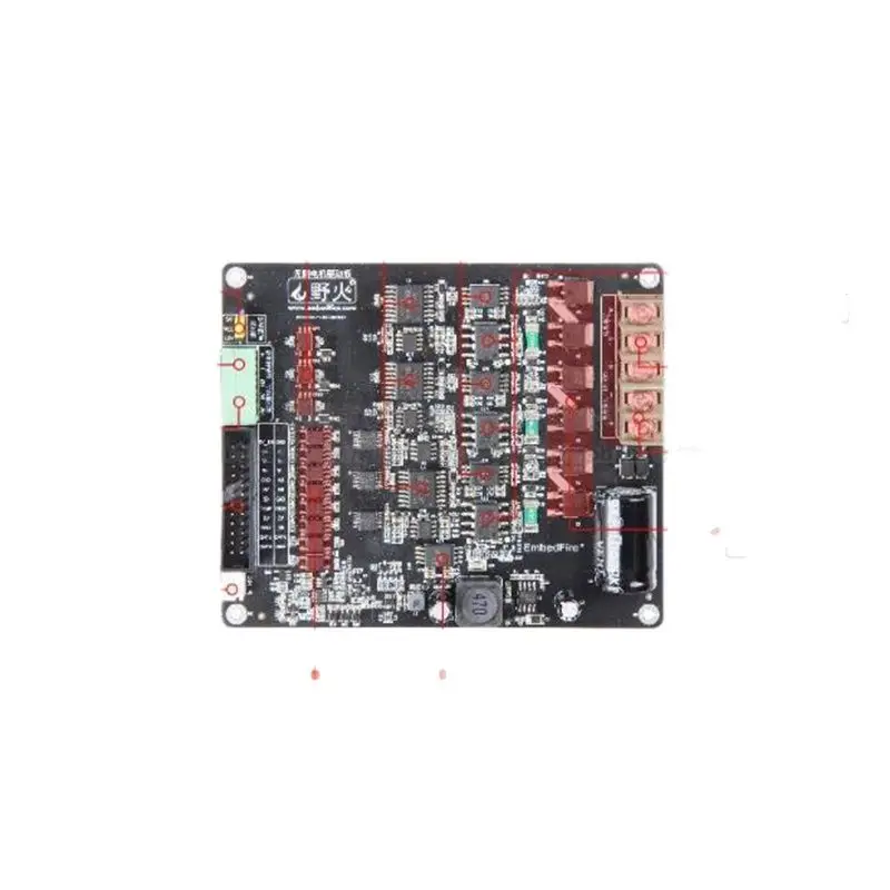 Wildfire BLDC Brushless DC Motor Drive Board FOC PID Closed-Loop PMSM PWM Three-Phase Current Acquisition