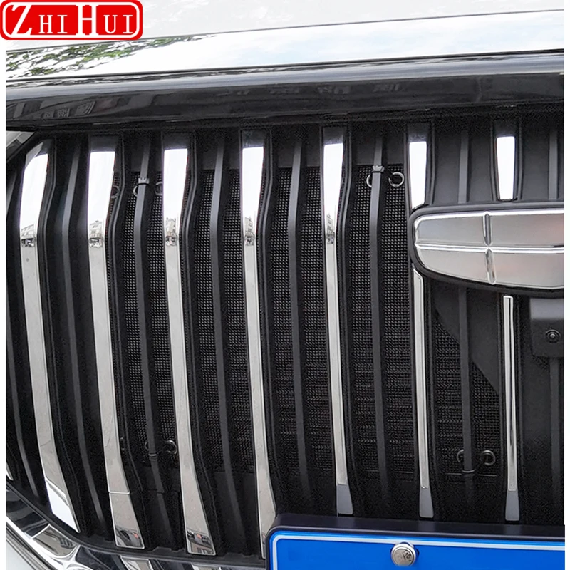 For Geely Okavango 2024 2023 Car Styling Front Grille Insect Proof Net Radiator Condenser Protective Cover Auto Accessories