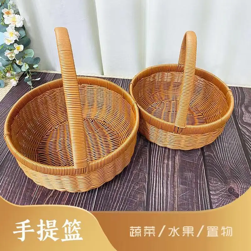 Plastic Woven Handle Picnic. Snack Imitation Rattan .Shopping Vegetable Fruit Picking Basket