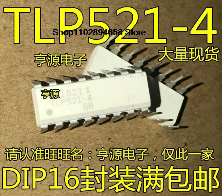 5 uds TLP521-4 DIP16