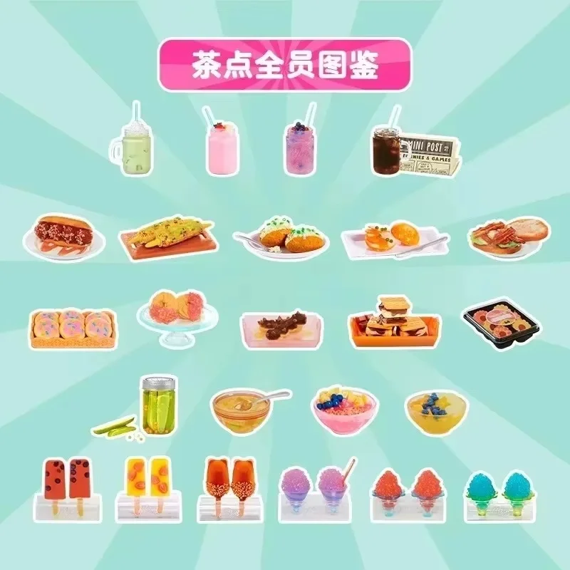 جديد Miniverse الشاي الحلوى الكرة 3rd الجنرال الكرة العمياء حقيقية اللعب منزل لعبة Miniverse لتقوم بها بنفسك لعبة جعلها سلسلة الغذاء الصغيرة صندوق غامض #4