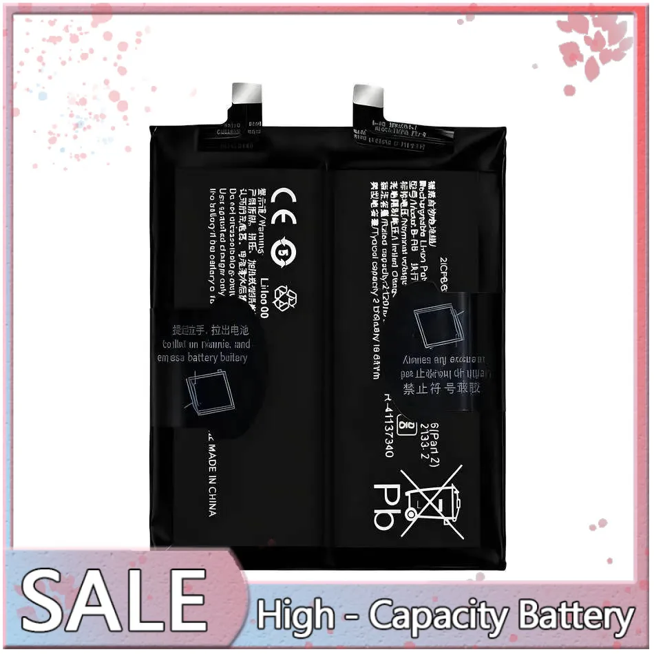 

For Vivo Iqoo 8 B-R8 Environmentally Friendly High Compatibility Mobile Phone Battery 2175Mah