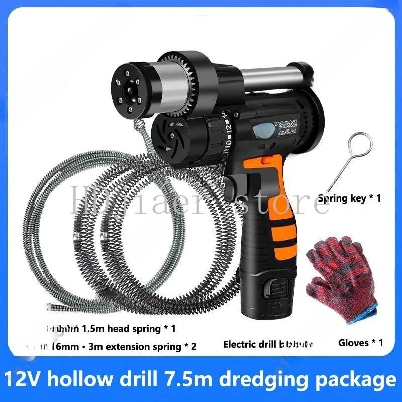 

Home Electric Spring Type Pipe Dredge Machine Sewer Toilet Blockage Dredging Artifact Drain Clogging Cleaning Tool