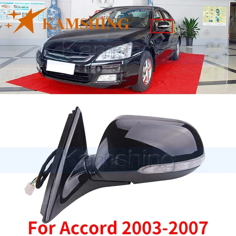 

Автомобильное боковое зеркало заднего вида Kamshing 7Pin для Accord CM4 CM5 CM6 2003-2007 боковое зеркало заднего вида в сборе