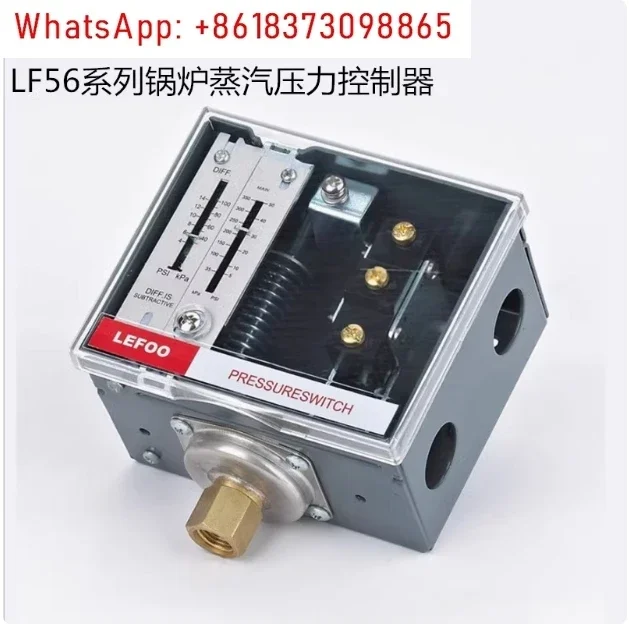 

120V/240V 15-300 psi Steam Pressure Switch Diferential Pressure Control for Boiler NPT 1/4 LF56