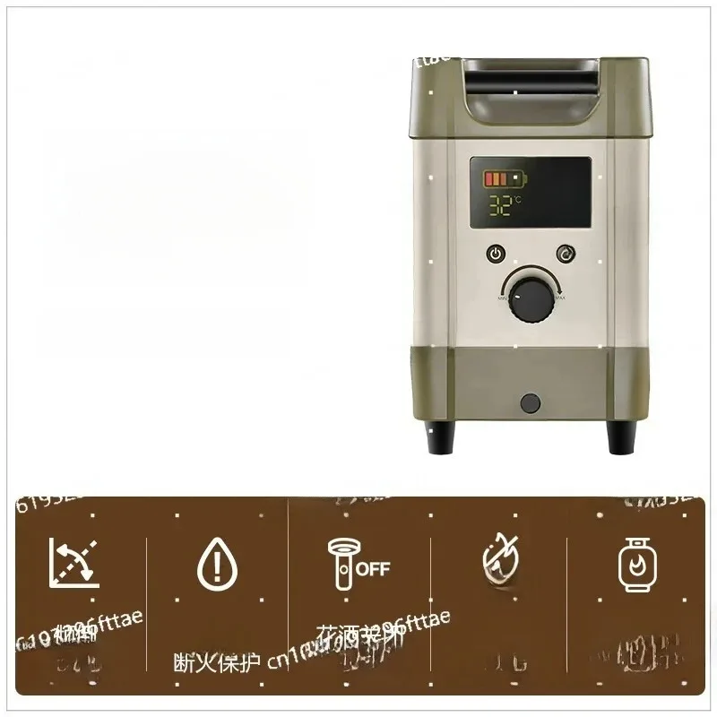 Outdoor Camping Heater Portable Gas Bath Artifact Quick Heating Shower Self-Driving Equipment