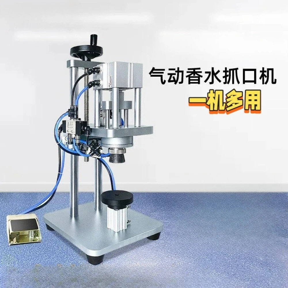 Desktop aluminum cap rolling machine Spot supply Pneumatic perfume bottle sealing machine Small