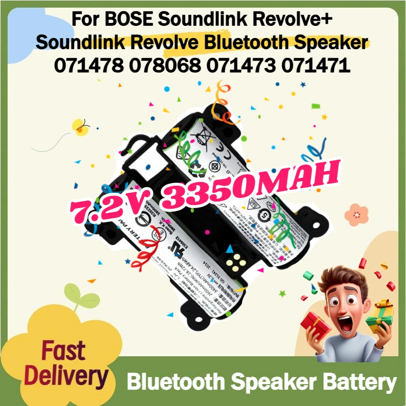 

NEW 7.2V 3350MAH Replacement Battery for BOSE Soundlink Revolve+ Soundlink Revolve Bluetooth Speaker 071478 078068 071473 071471