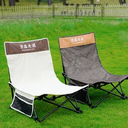 Foldable Carbon Steel Outdoor Folding Chair, Minimalista Stool, Camping, Churrasco, Piquenique, Pesca, Equipamentos