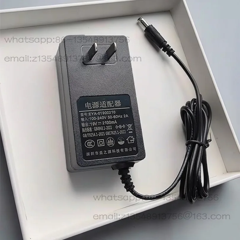 3C certification 12V5A2A2.5A3A4A10A24V3A5A5V9V1A2A high-end power adapter spot