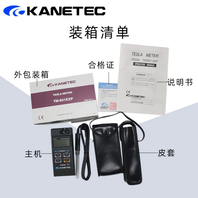 TM-801 901EXP PRB AXL Magnetometer