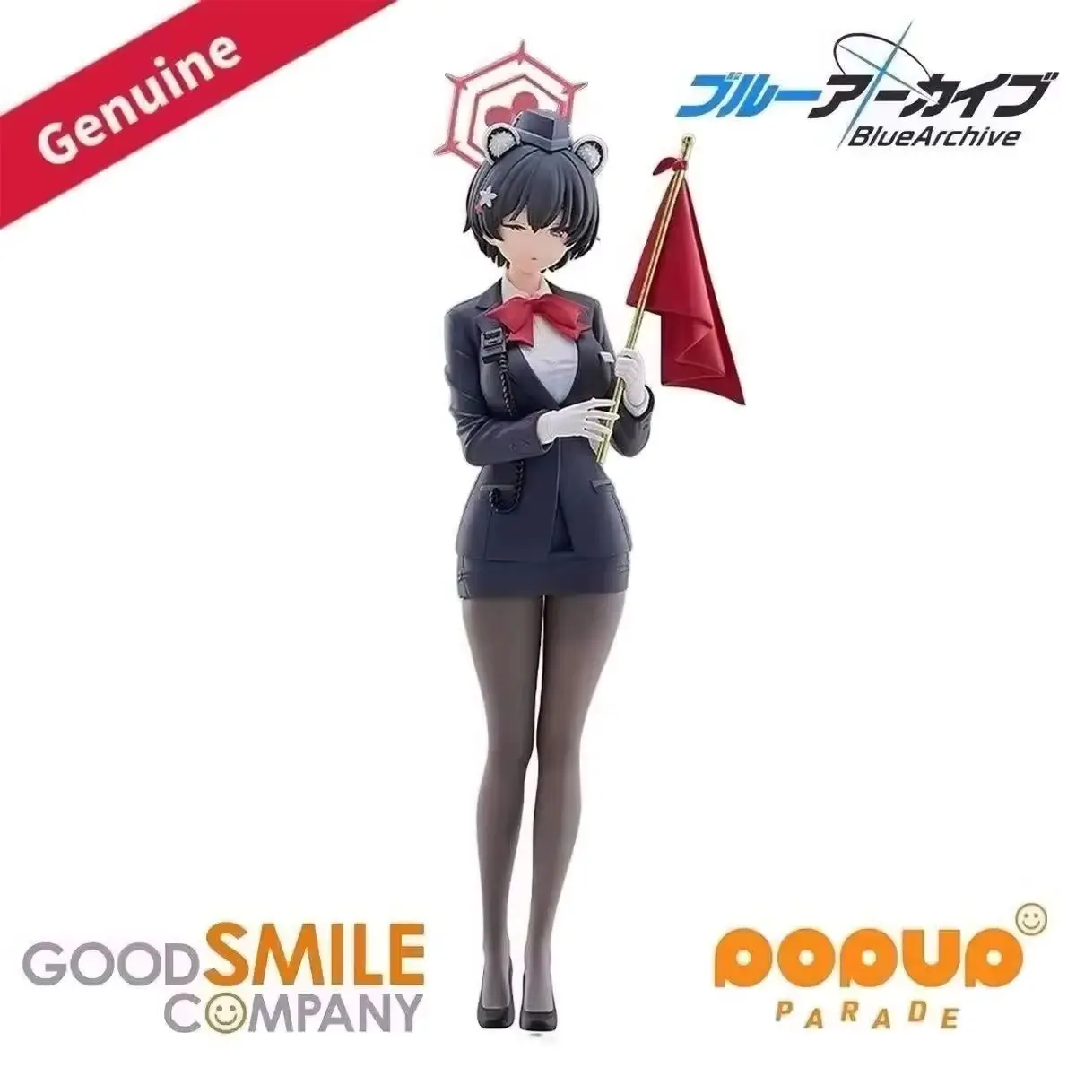 Original Genuine Good Smile Company Prepainted Pop Up Parade Blue Archive Kasuga Tsubaki Guide H=190mm Game Character Figure