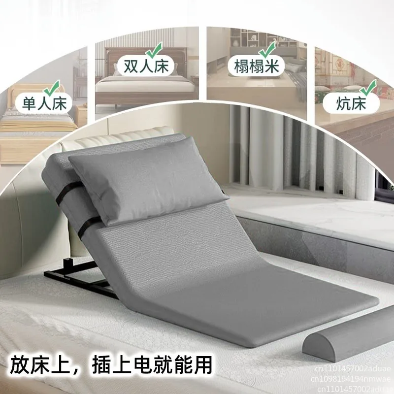 Automatic Bed Lifting Assist Electric Mattress Lifter, Adjustable Back Support Lifter, Elderly Mobile Nursing Equipment