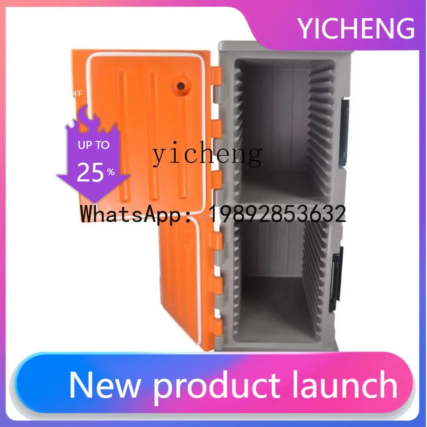 HYC Hotel Restaurant Food Storage and Delivery Dual Space Hot and Cold Catering Insulated Bo