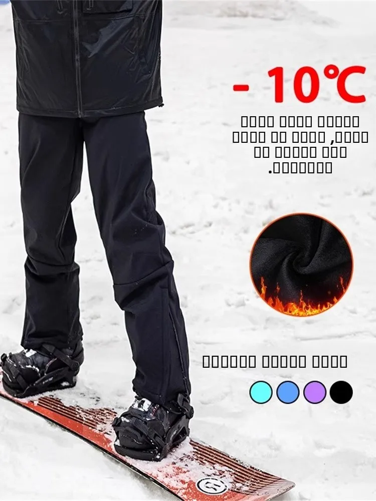

Men's Snowboard Pants Fce Lined Thiened Winter Outdoor Waterproof Workwear Mountain Climbing Trousers Trendy Brand Youth...
