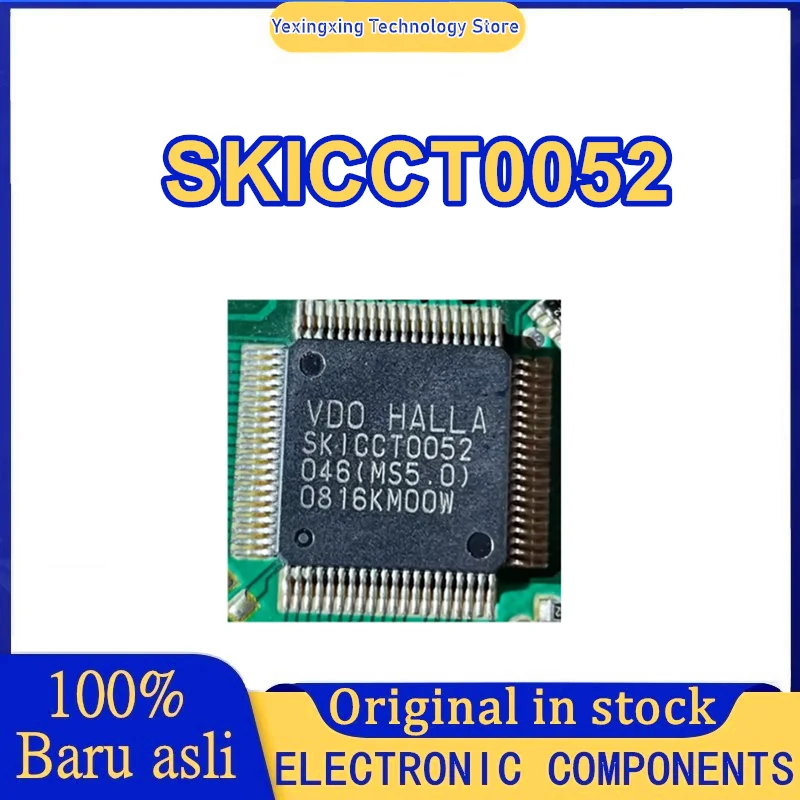 

Чипсет VDO HALLA SKICCT0052 046 MS5.0 IC, новый на складе