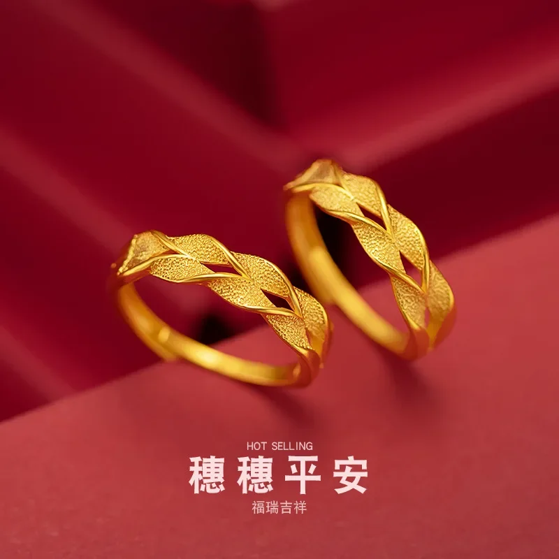 9999 Real Gold 24K Sui Ping An Simple Wheat Sui Girl Ring Wave Twist Female Ring