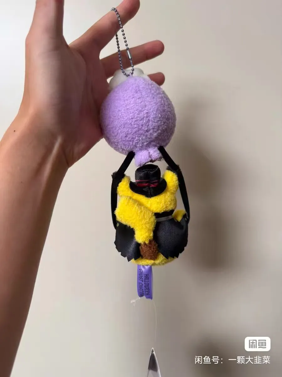 Japanese Pokemon Center Balloon&Pikachu Halloween Limited Edition Pendant Cute Soft Children Birthday Christmas Halloween Gifts