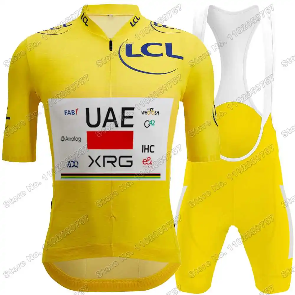 イエロー ピンク UAE チーム 2026 サイクリング ジャージ セット 世界
