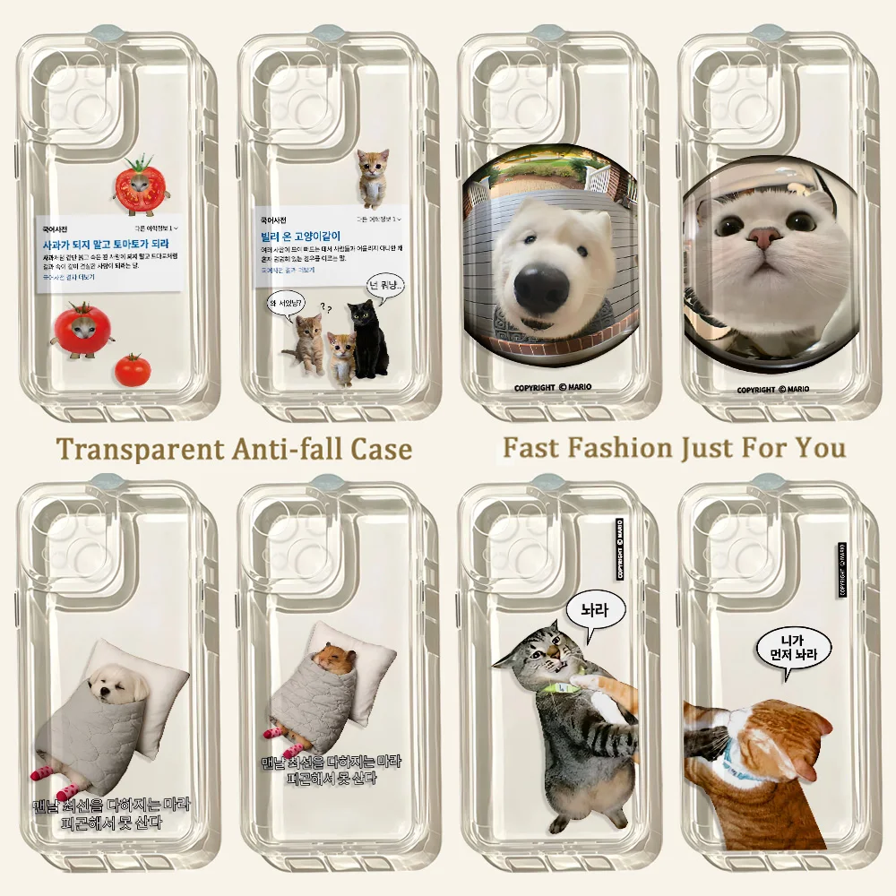 Korean Ins Cute KittenS Phone Case For Samsung Galaxy S26 S25 S24 S23 S22 S21 S20 FE Note20 Note10 Edge Plus Ultra Lite 5G