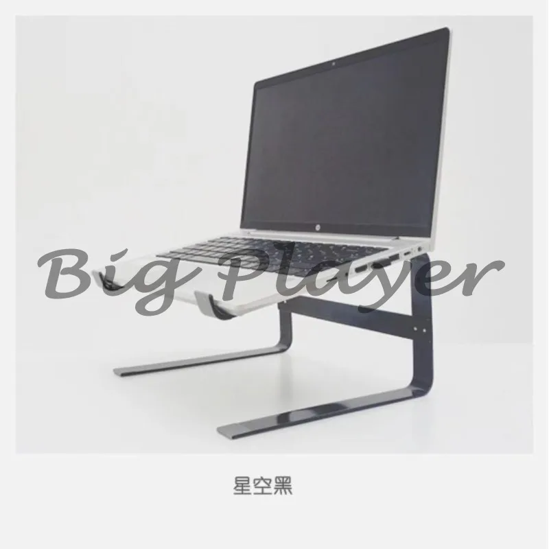 DJ Computer Stand Portable Bar Dancing Computer Rack Notebook Bracket Desktop Elevation Lift Elevation Folding
