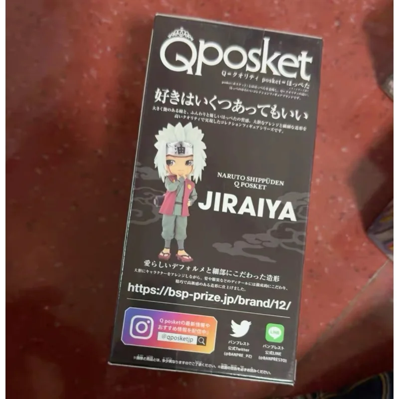 

В наличии Bandai, оригинальная фигурка Banpresto Naruto Jiraiya, модель куклы, новые персонажи аниме в штучной упаковке