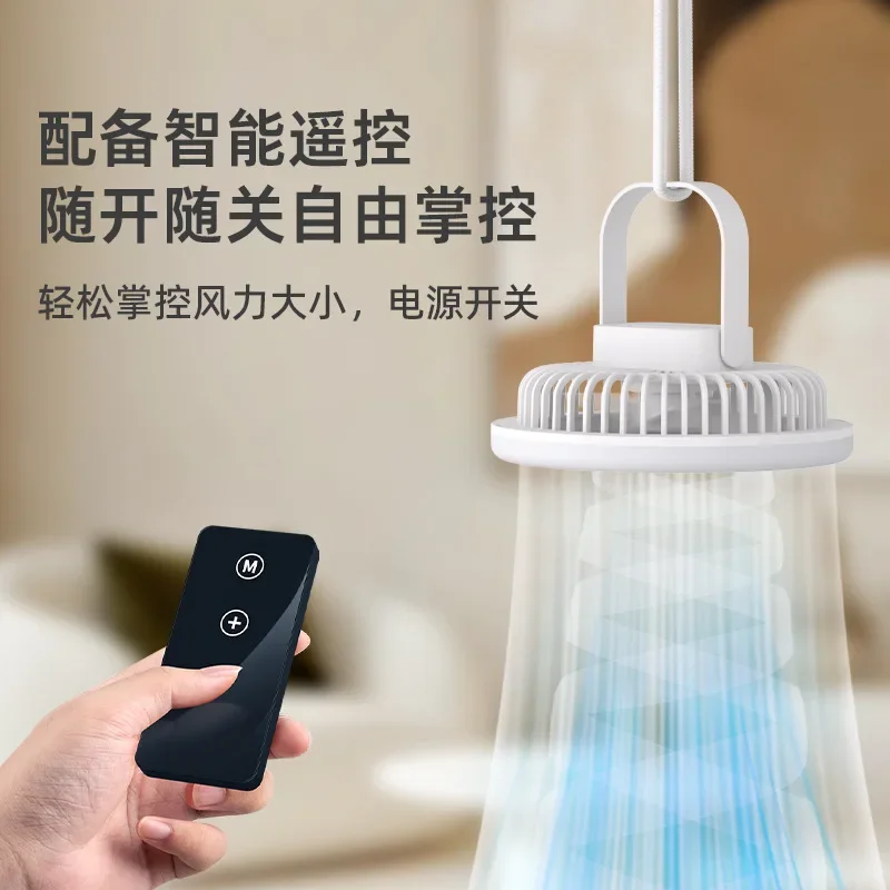 DurableNew Ceiling Fan Light Charging Camping Outdoor Tent Silent Mini Fan Household Bed Dormitory Electric Fan