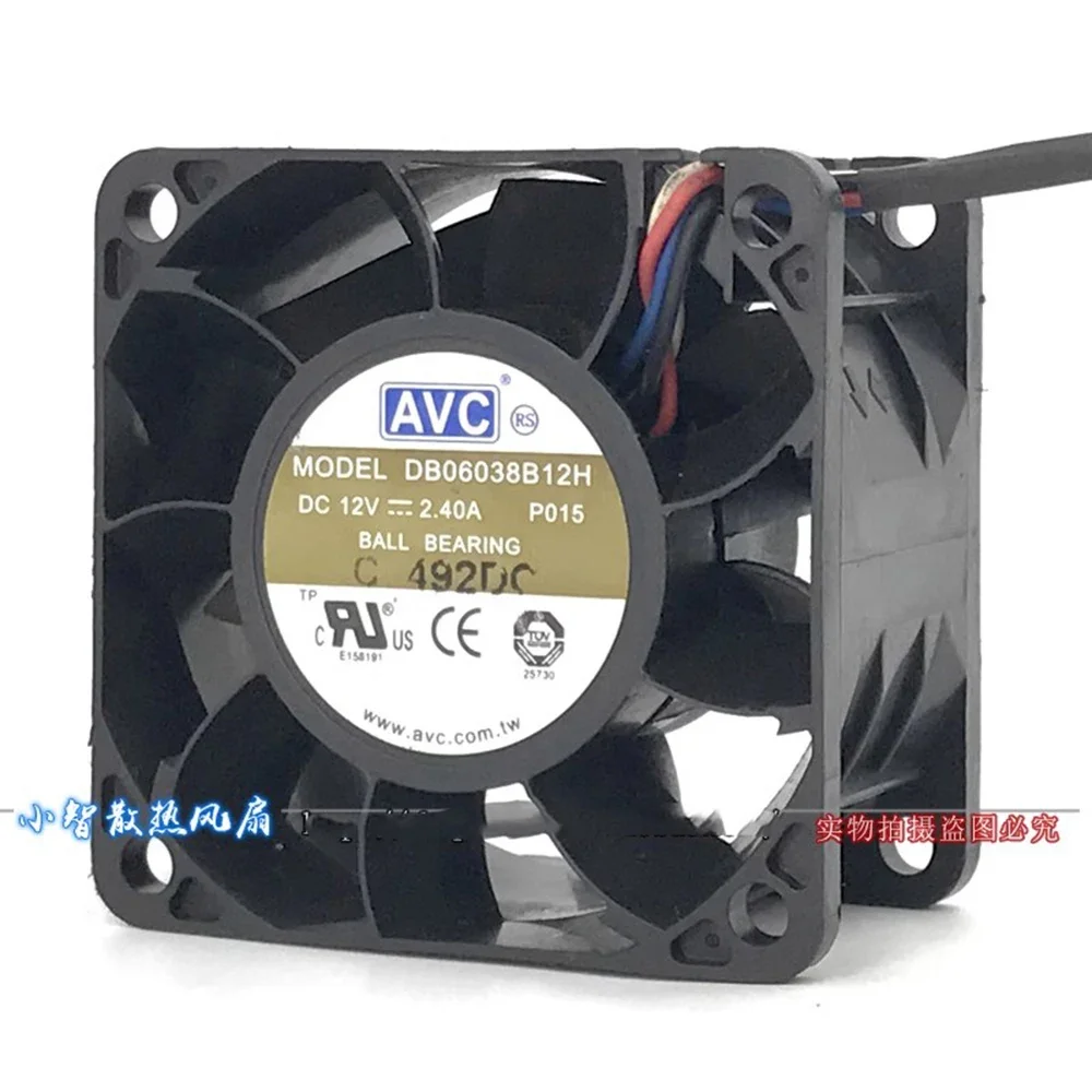

DB06038B12H 6038 6CM 60mm 60*60*38mm wind capacity cooling fan 12V 1.92A 4Lines 4Pin