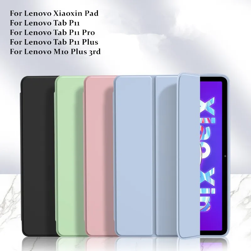 Smart Case For Lenovo P11 Pro 11.5 Xiaoxin Pad 2022 10.6 TB-J716F J706F P11 plus 11.2 Tablet Cover For Lenovo Tab P11 TB-J606F