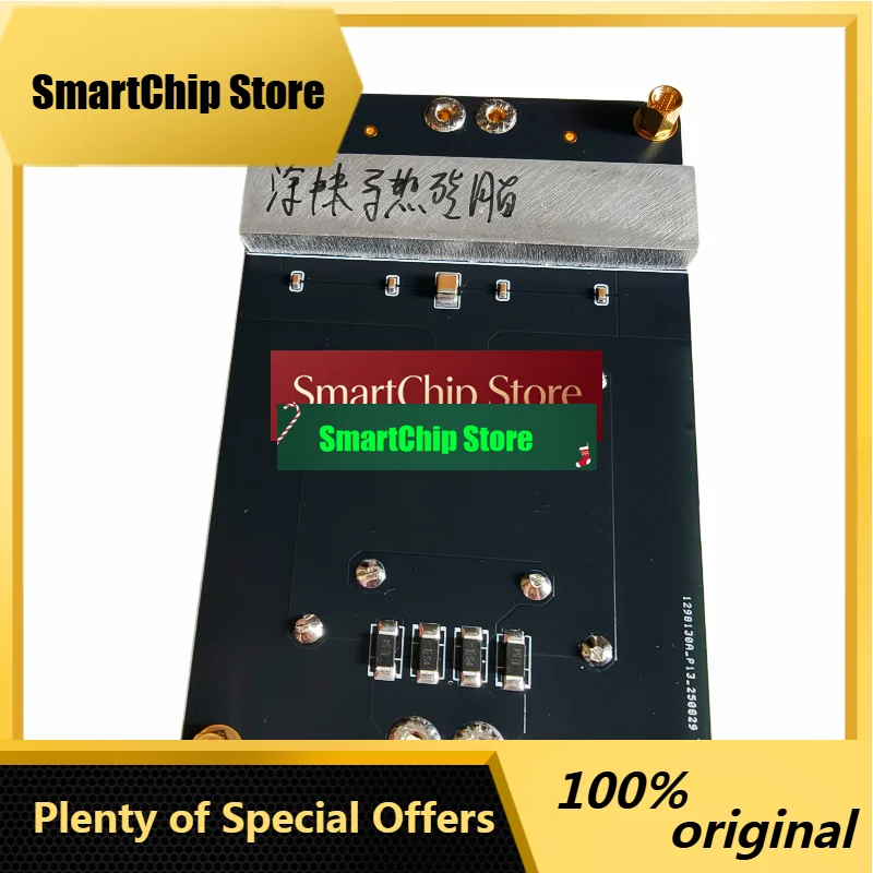 SmCpQuad Parallel Lt3045 Linear Power Supply 2A Current Ultra-low Ripple Ultra-high PSRR High-performance Power Supply PCB
