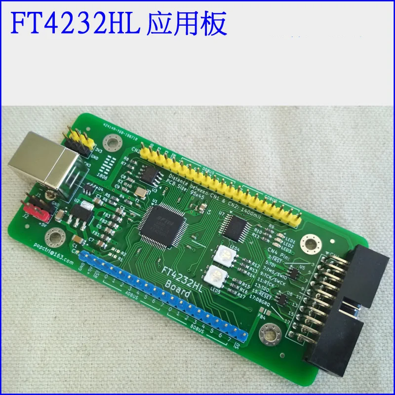 

FT4232HL Development Board FT4232 USB to Serial Port JTAG SPI I2C OpenOCD