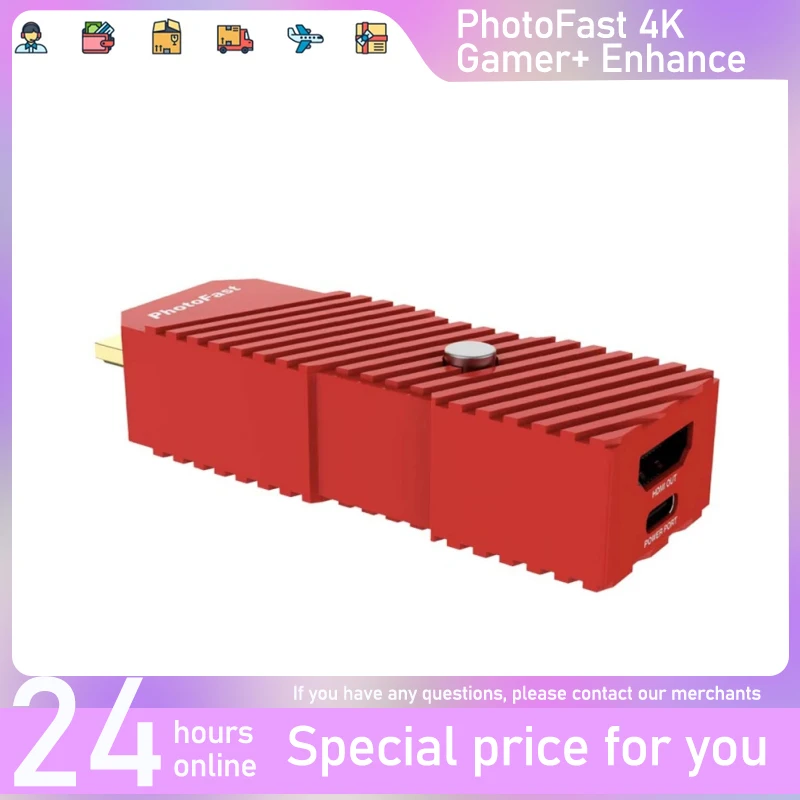 PhotoFast 4K Gamer+ Enhance 1080p to 4R Resolution Adapter HDMI