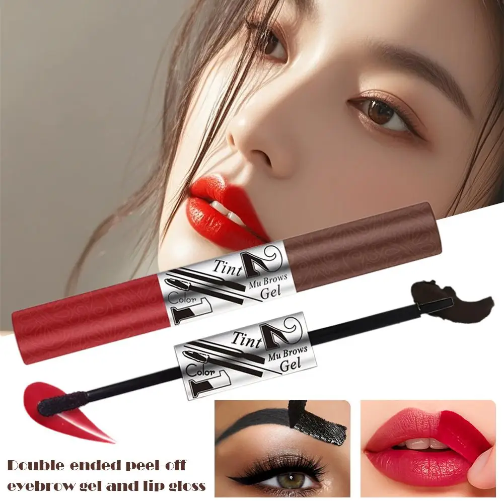 Double head tear off eyebrow glue tear off lip gloss wild eyebrow three-dimensional dyeing paste combination set 2 in 1 product