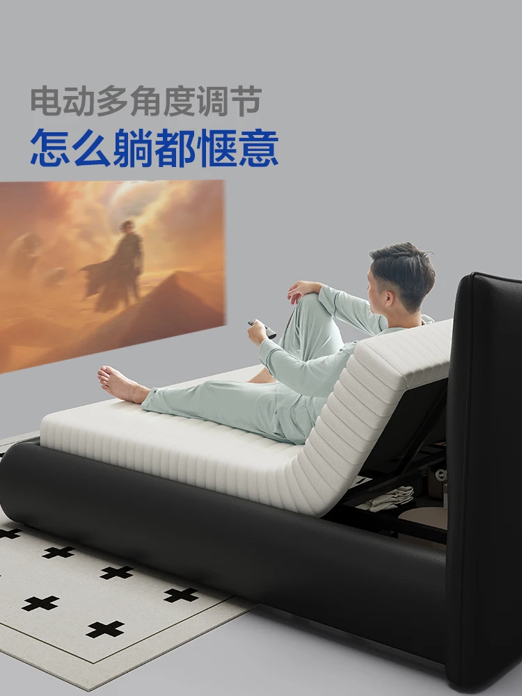 luxury intelligent electric storage bed master bedroom multi-functional high-end zero gravity double high box bed