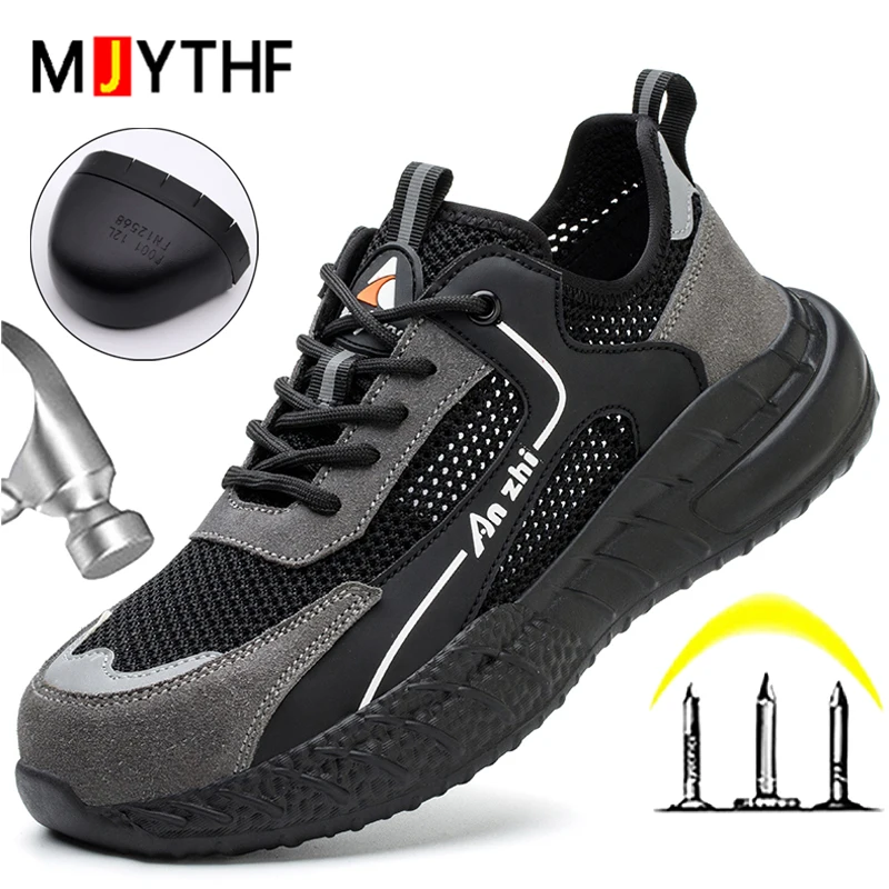 

Дышащая сетчатая защитная обувь для мужчин, легкие рабочие кроссовки со стальным носком, неразрушимые летние кроссовки с защитой от ударов и проколов