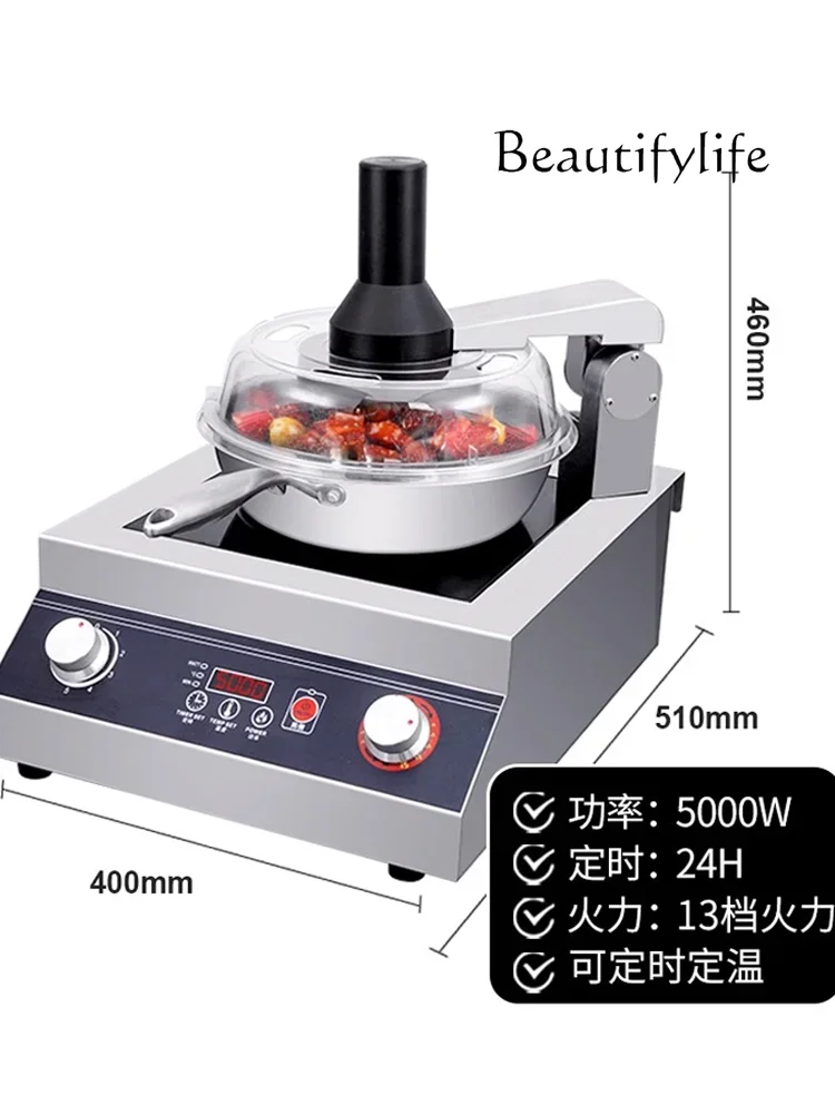 

Automatic Automatic Cooker Commercial Intelligent Cooking Frying Pan Takeaway Artifact Fried Rice Robot