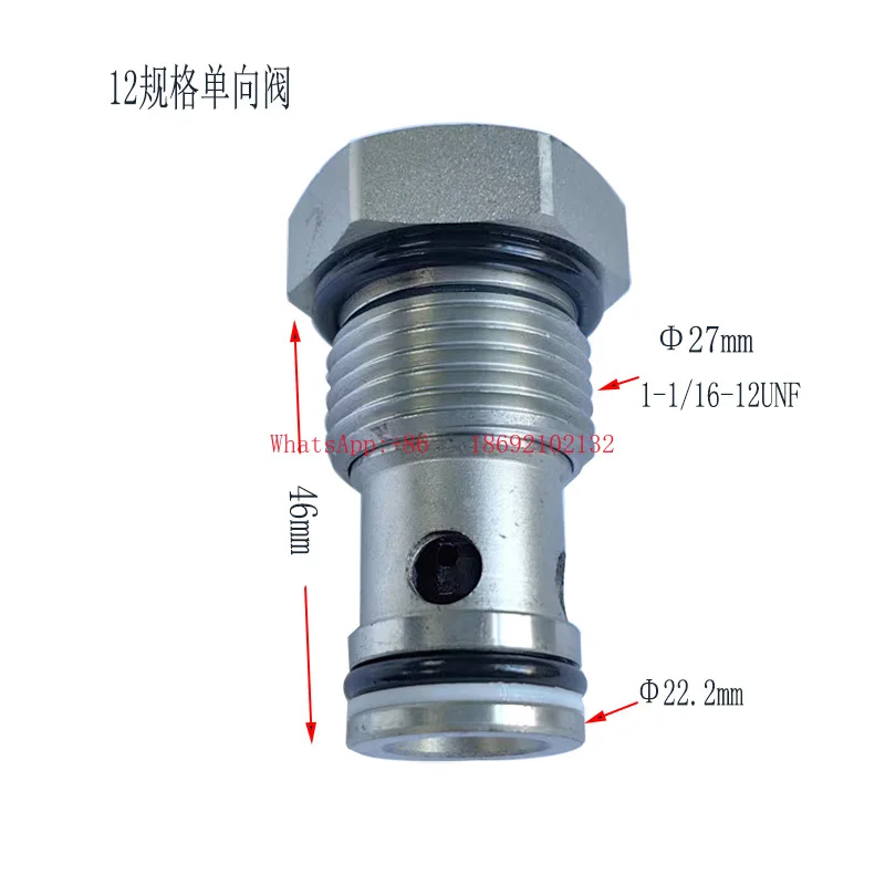 

Гидравлический обратный клапан CV12-20 Удерживающий клапан давления, Обратный клапан гидравлического цилиндра Резьбовой картридж Обратный клапан Большой расход