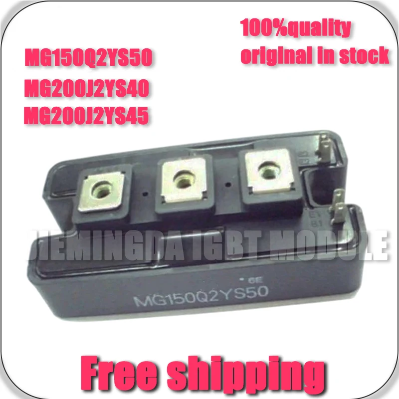 

MG150Q2YS50 MG200J2YS40 MG200J2YS45 NEW MODULE