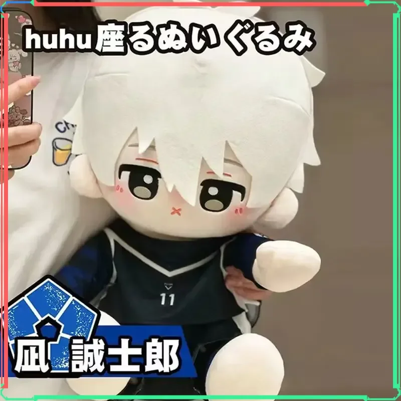 

40 см синий замок аниме косплей мягкая плюшевая кукла Наги Сейширо Рин Итоши мягкое тело одеваются сидящая поза подушка игрушка в подарок