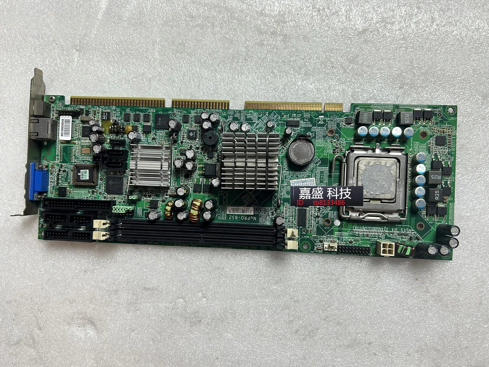 NuPRO-852 industrial control full length card motherboard NuPRO-852LV sent to CPU stock