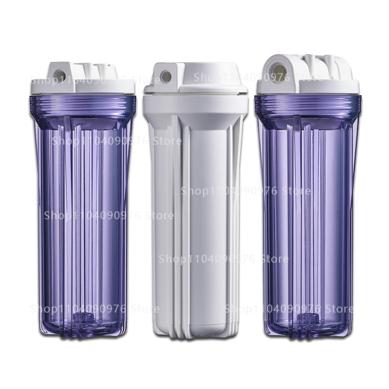 10 Inch Front Transparent Filter Bottle 2 -3 -4 Minutes Water Purifier Explosion-proof Filter Shell Universal Accessories