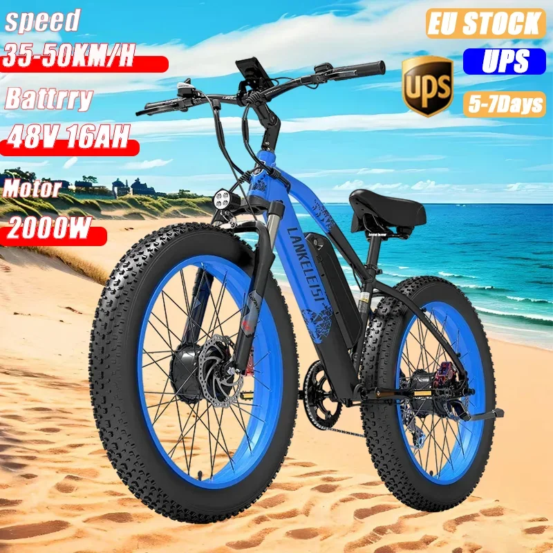 Electric bike LANKELEISI MG740PLUS 2000W Highpower motor48V16AH Electric Bicycle 26 inch fat tire Full Suspension Off-Road ebike