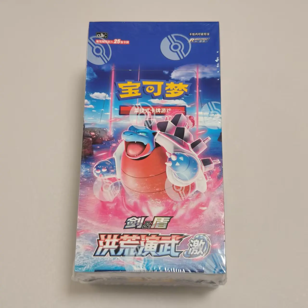 100-original-genuine-pokemon-ptcg-card-chinese-50-replenish-bag-sword-shield-prehistoric-martial-arts-deck-construct-gift-box