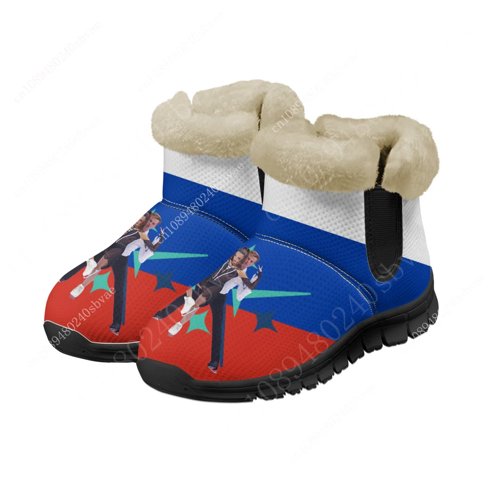 

Anna Shcherbakova Egor Goncharov Анна Щербакова Егор Гончаров Figure Skating Snow Boots Mens Womens Custom Boot Snow Shoe