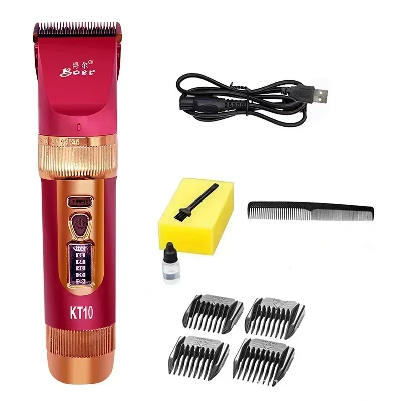 Long Endurance Hair Clipper Trim Anti-Khaki Hair Shaving Head  Dressing Tool for  Salon Electrical Hair Cutter