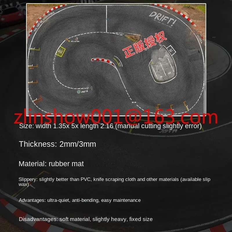 2Mm thick 1/24/28 RC mosquito car drift track floor mat with thickness sound insulation rear drive 4WD