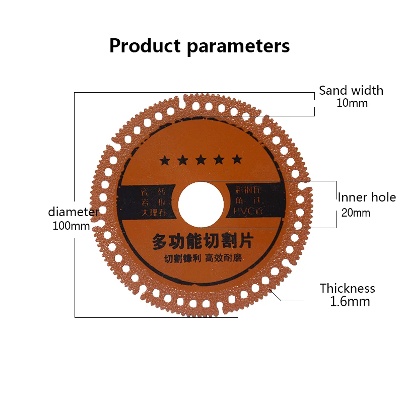 Turbo Diamond Saw Blade Granite Marble Cutting Disc Porcelain Tile Ceramic Angle Grinder Multifunctional Industrial Slicing Tool